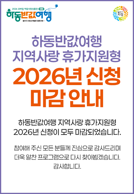 be280e635818b73bb7369bc1326cf321_1784782236_261.jpg
